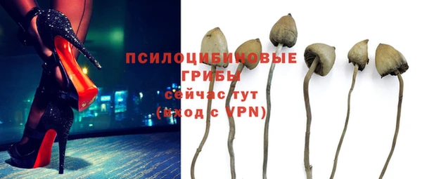 мефедрон VHQ Абинск