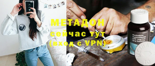 мдпв Абдулино