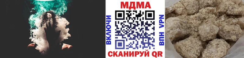 закладки  Азнакаево  MDMA Molly 